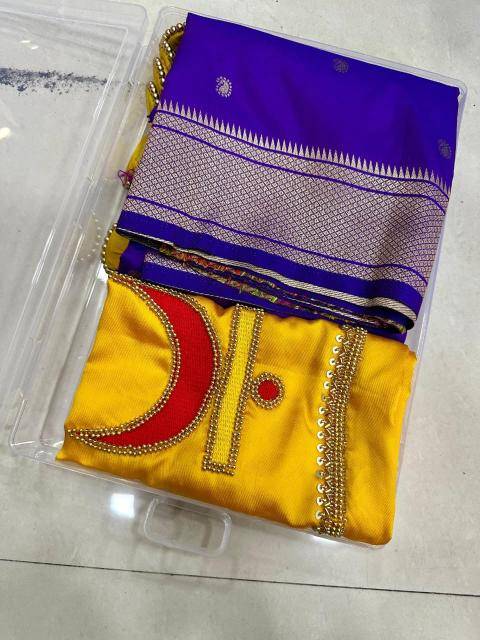 Malhar rajmata paithani  Wholesale designer sarees in surat